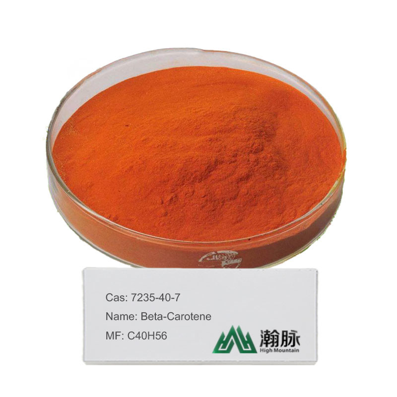 Colorante alimentare in polvere di beta carotene all'estratto di carota 7235-40-7 C.I. 75130