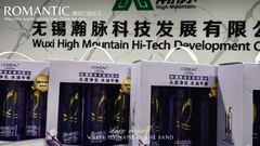 Wuxi High-Mountain Technology festeggia la Giornata Internazionale della Donna