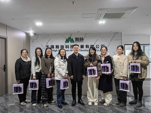ultime notizie aziendali su Wuxi High-Mountain Technology festeggia la Giornata Internazionale della Donna con vantaggi esclusivi per le nostre meravigliose donne