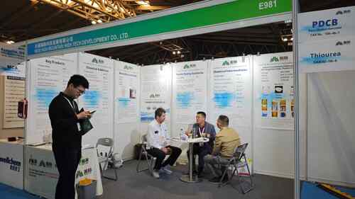 ultime notizie aziendali su L'alta montagna di Wuxi mostra la Rongalite