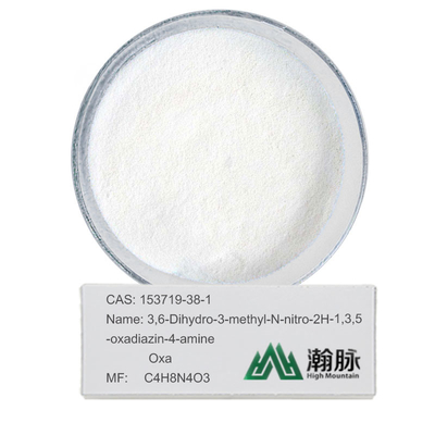 Galaxolide 50 Metile Cis-9-Hexadecenoate Oxadiazine CAS 153719-38-1