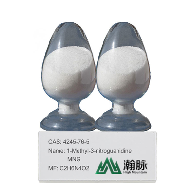 1-Hydroxy-2-Methylcarbamimidoyl-1-Oxodiazanium Metile Nitroguanidine CAS 4245-76-5