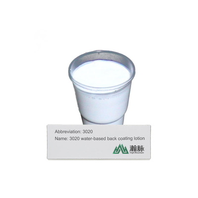 Emulsione modificata portata dall'acqua della resina acrilica 3020 indietro che ricopre lozione per l'imballaggio dell'alto grado