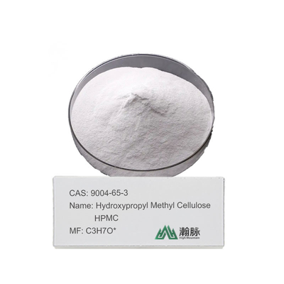 HPMC MHPC CAS 9004-65-3 Cellulosa metilica idrossipropilica di alta qualità per uso industriale