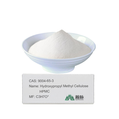 HPMC MHPC di alta purezza CAS 9004-65-3 Additivo essenziale di idrossipropilmetilcellulosa
