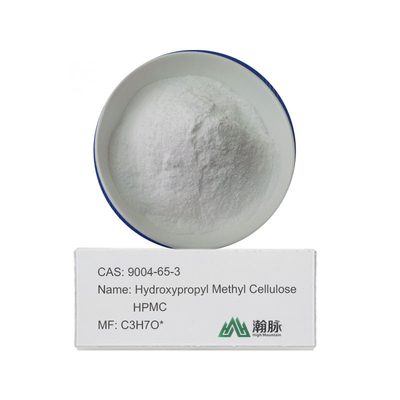 HPMC (Hydroxypropyl Methyl Cellulose) CAS 9004-65-3 Additivo chimico multifunzionale