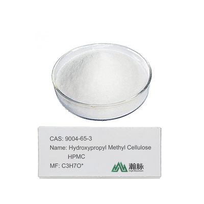 HPMC CAS 9004-65-3 Superior Hydroxypropyl Methyl Cellulose per additivi per la costruzione e chimici