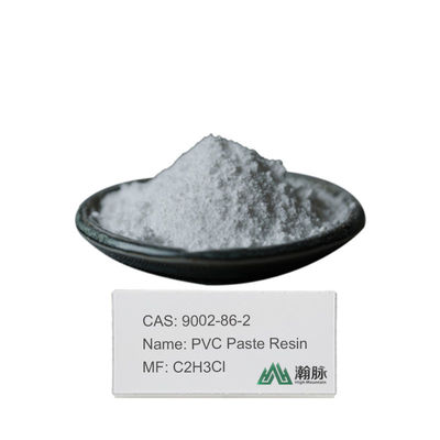 Polvere di resina PBAT flessibile moldabile Resistenza UV moderata Peso molecolare variabile