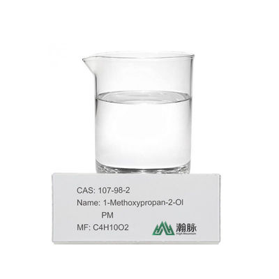 1-Metoxipropan-2-Ol usi nella sintesi chimica additivi chimici