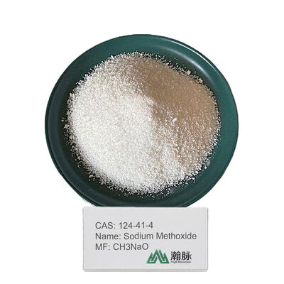 Metossido di sodio in polvere, CAS 124‐41‐4 per la fabbricazione di prodotti chimici fini