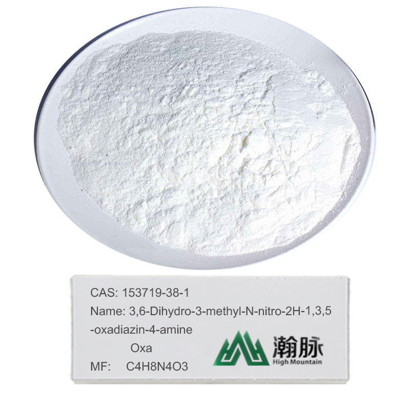 Nessun Oxadiazina Piretroidi Intermedi CAS 153719-38-1