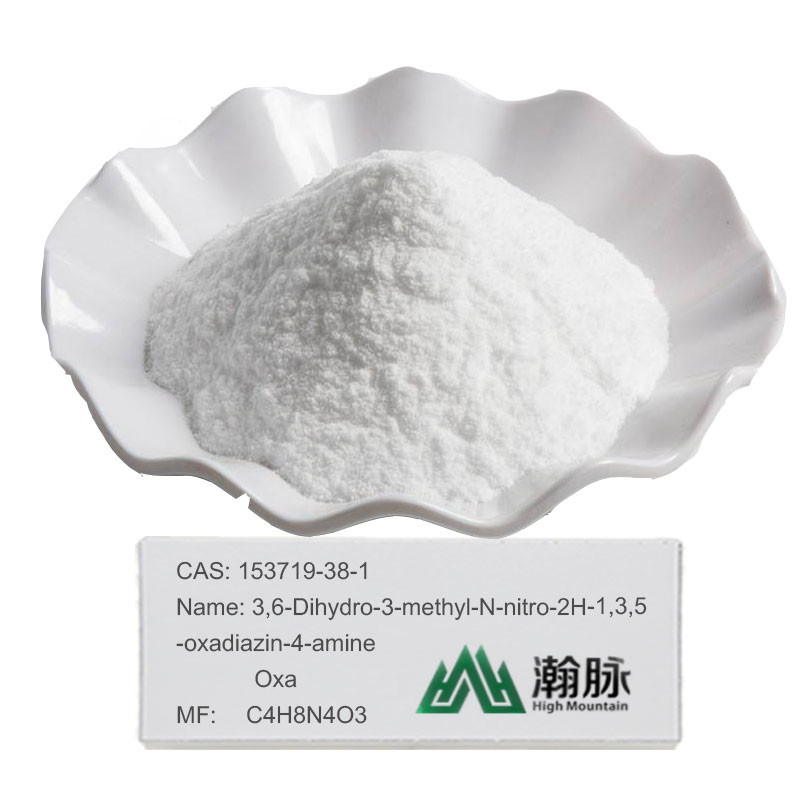 Mnio Metile Palmitoleate Oxadiazine CAS 153719-38-1 con sicurezza 100%