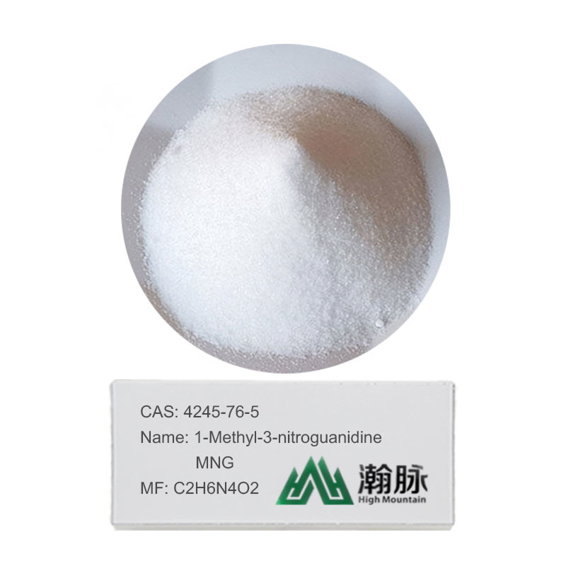Polvere Metile Nitroguanidine CAS 4245-76-5 di Hydrazono Methanediamine