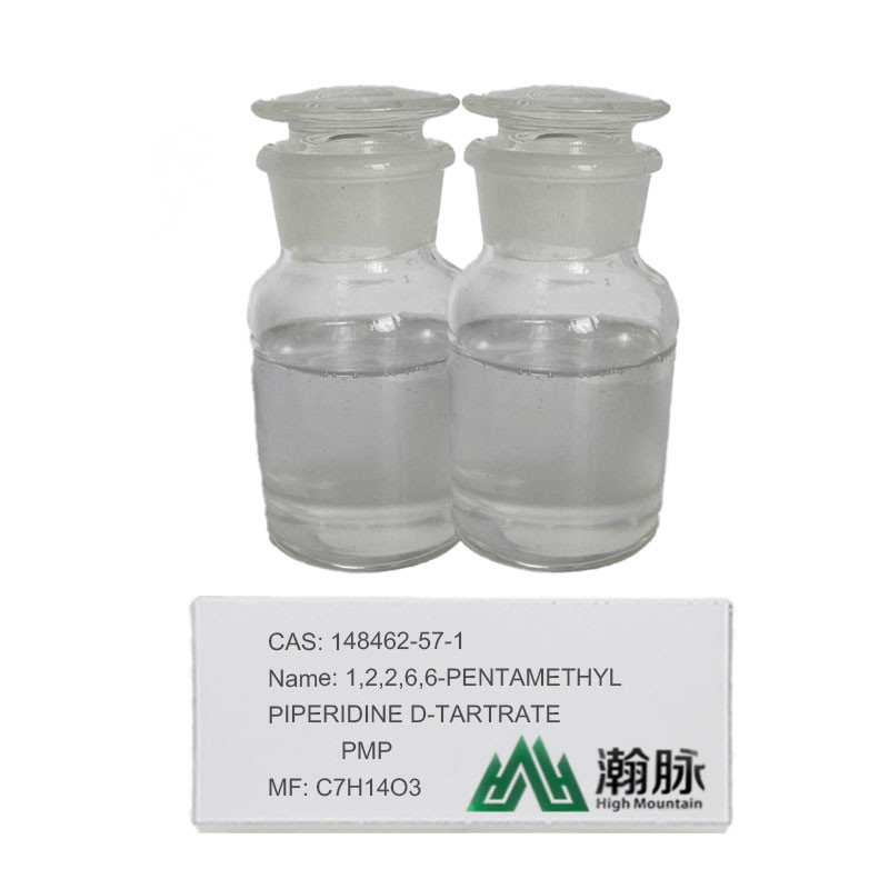 PMP C7H14O3 Pempidinebitartrate di CAS 148462-57-1 del D-TARTRATO 1,2,2,6,6-PENTAMETHYLPIPERIDINE