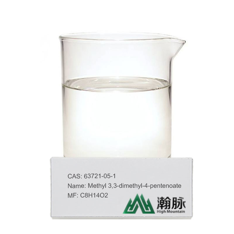 Tipologie chimiche Intermediari piretroidei CAS 63721-05-1