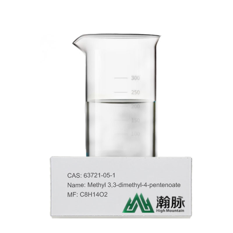 CAS 63721-05-1 Intermediari piretroici Metil 3 dimetil solfosforo