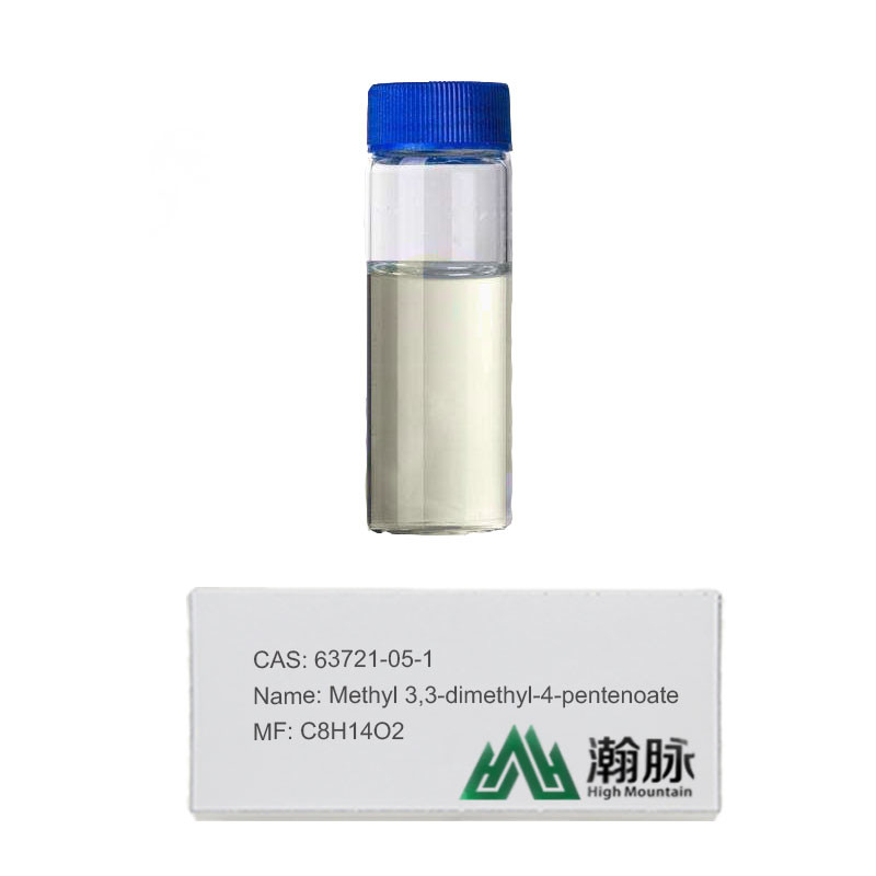 Acido 4-pentenoico Piretroidi Intermediati 5-nitroguaiacol Sale di sodio CAS 63721-05-1