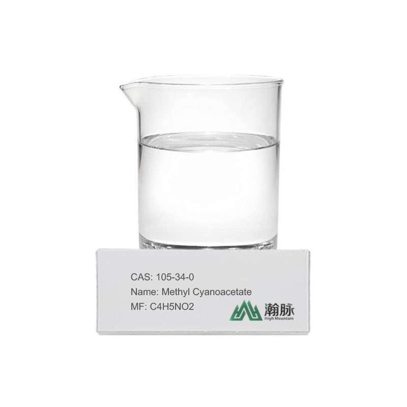 Impurità 198 di Metile Cyanoacetate CAS 105-34-0 C4H5NO2 2-Cyanopropanoate Tofacitinib