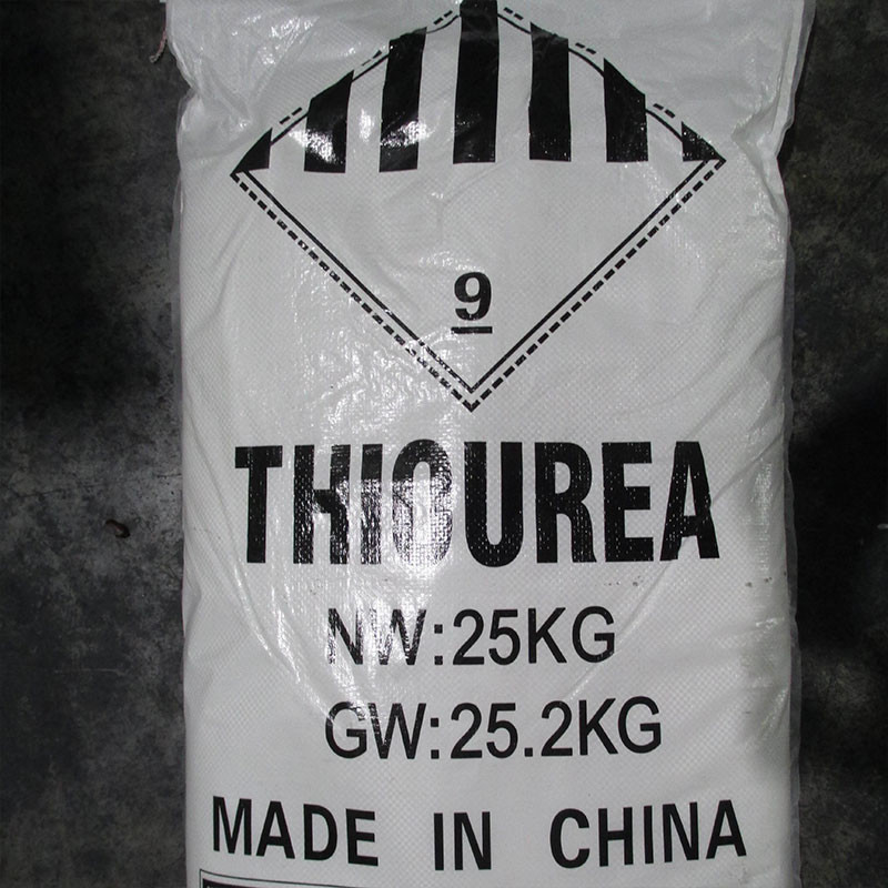 Ch4n2s Formula Intermediati chimici per prestazioni migliorate