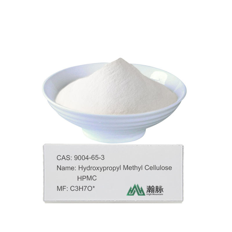 HPMC MHPC di alta purezza CAS 9004-65-3 Additivo essenziale di idrossipropilmetilcellulosa