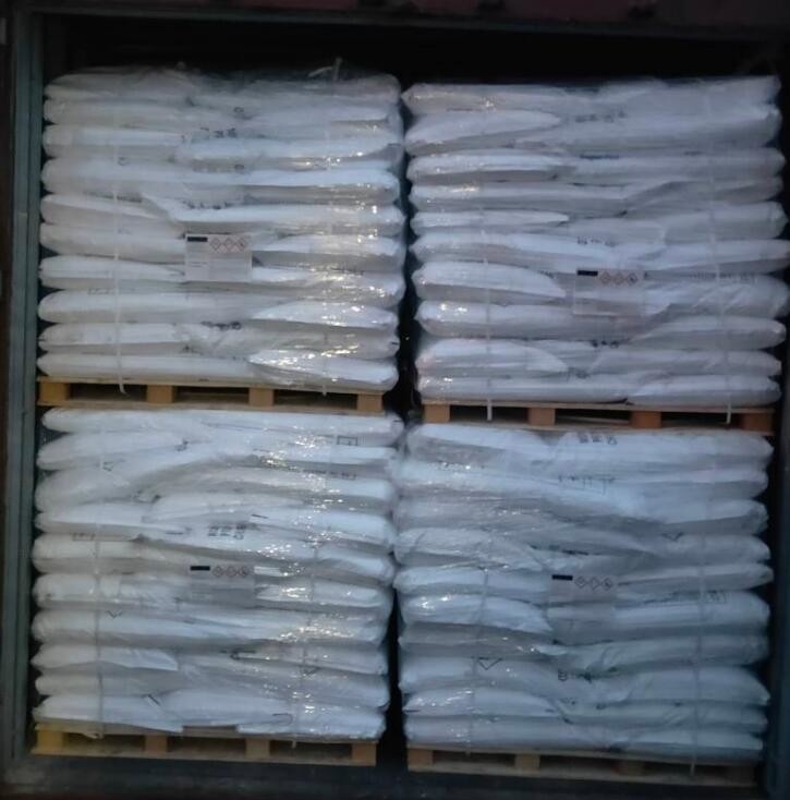 HPMC (Hydroxypropyl Methyl Cellulose) CAS 9004-65-3 Additivo chimico multifunzionale