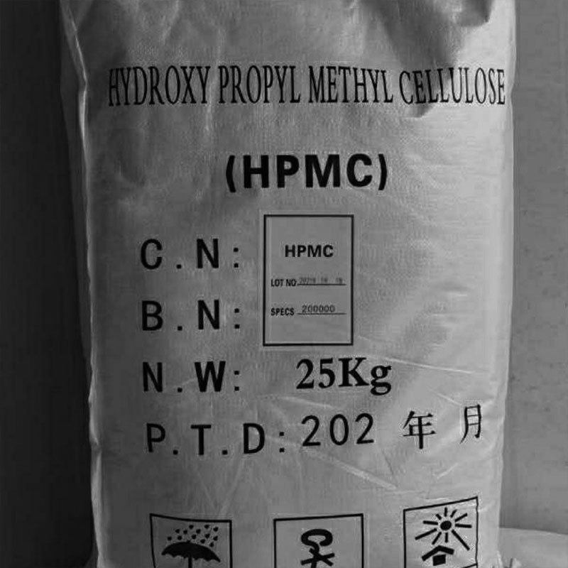 Hydroxypropyl methyl cellulose (HPMC) CAS 9004-65-3 avanzata per applicazioni industriali e commerciali