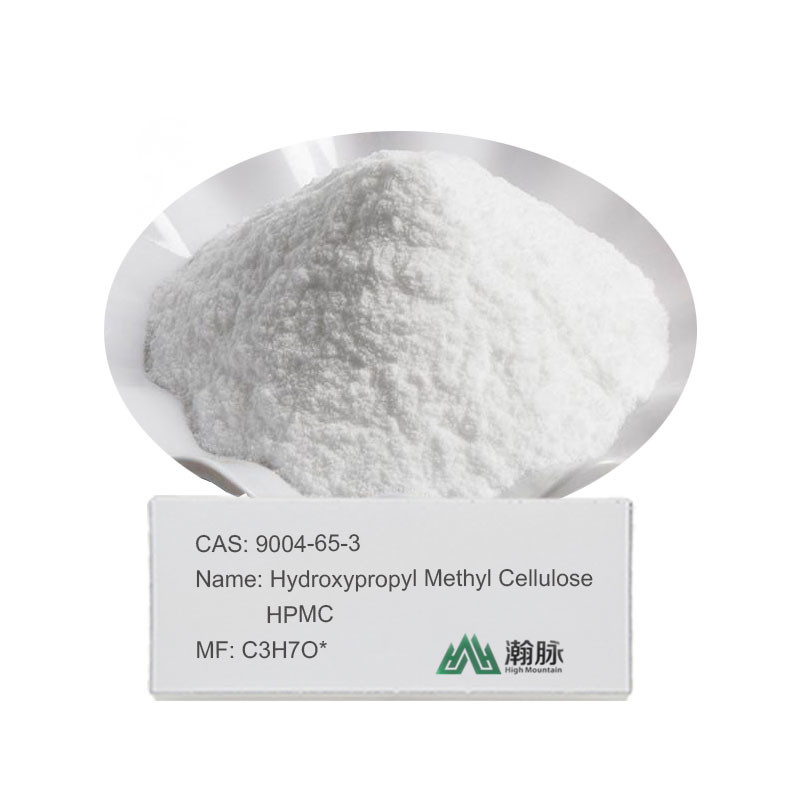 HPMC MHPC CAS 9004-65-3 Cellulosa idrossipropilico-metilica di qualità superiore per prestazioni ottimali