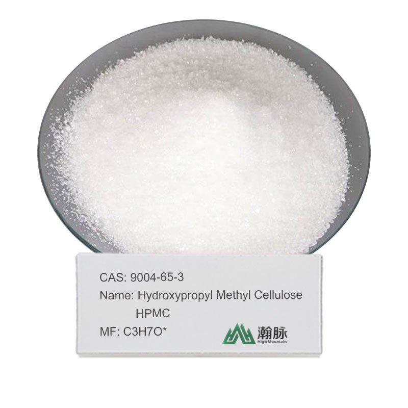 Affidabile HPMC CAS 9004-65-3 Cellulosa metilica idrossipropilica multiuso per applicazioni industriali