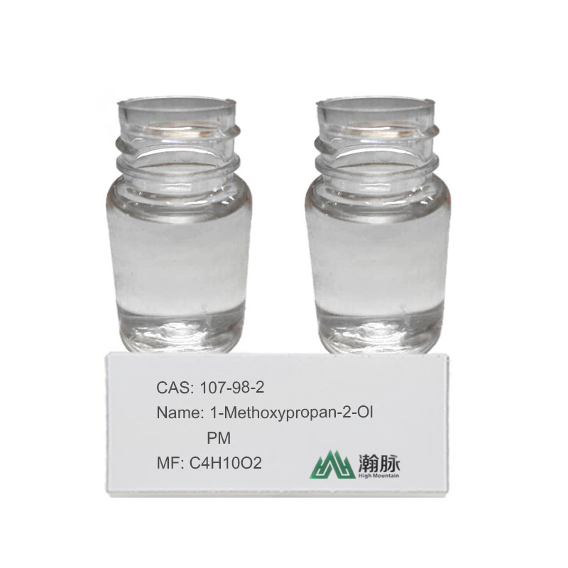 1Methoxy2-Propanol CAS 107-98-2 ad alta purezza per uso industriale