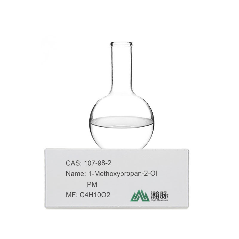 Metossi-Propanolo CAS 107-98-2 - Versatile solvente industriale Additivi chimici a base di propanediolmonometiletere