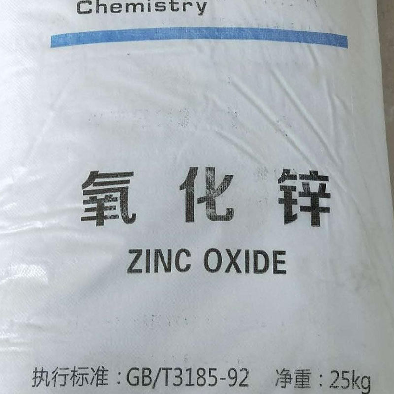 CAS 1314-13-2 ZnO Ossido di zinco di alta qualità per la produzione di pneumatici in gomma e ceramica 75%
