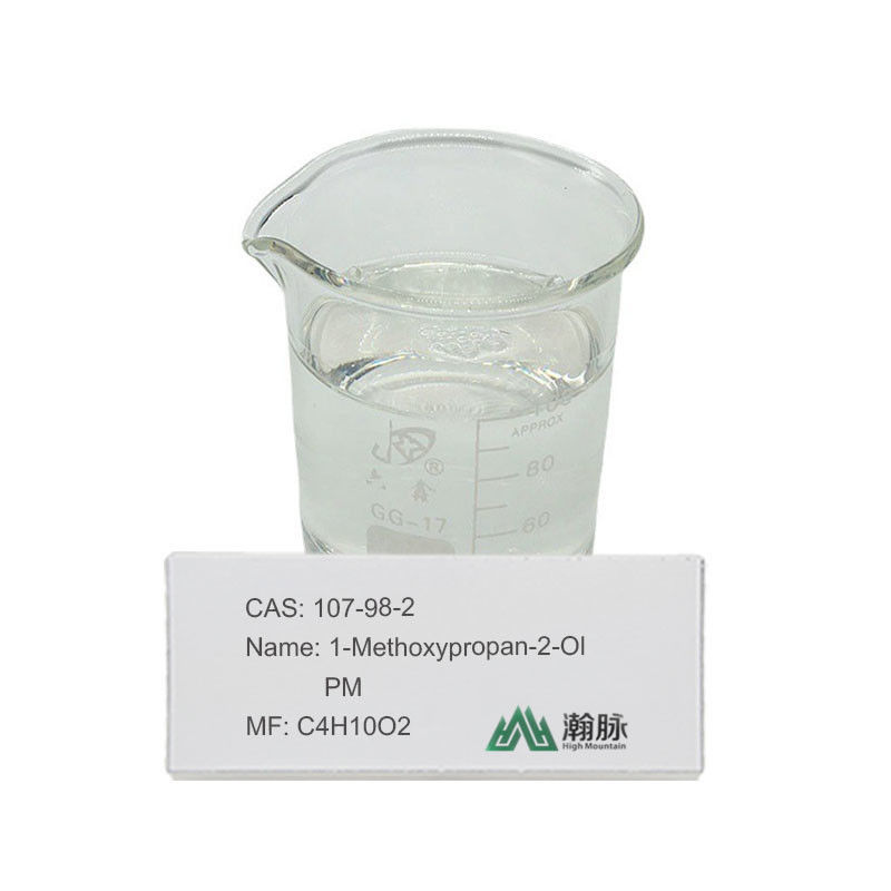 1-Metoxipropan-2-Ol come intermedio chiave negli additivi chimici della chimica organica