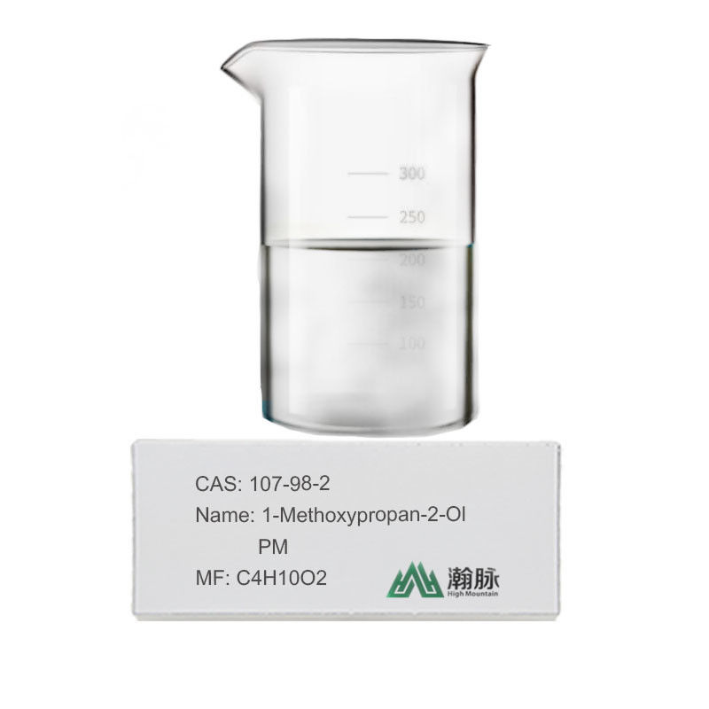 Ruolo del 1-metossipropan-2-ol negli additivi chimici per la produzione farmaceutica