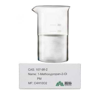 Ruolo del 1-metossipropan-2-ol negli additivi chimici per la produzione farmaceutica
