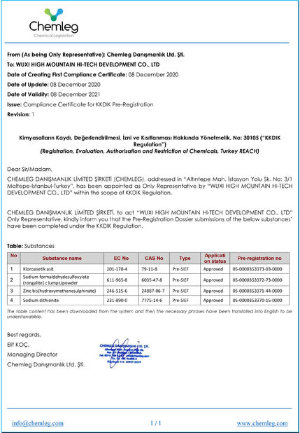 Porcellana Wuxi High Mountain Hi-tech Development Co.,Ltd Certificazioni